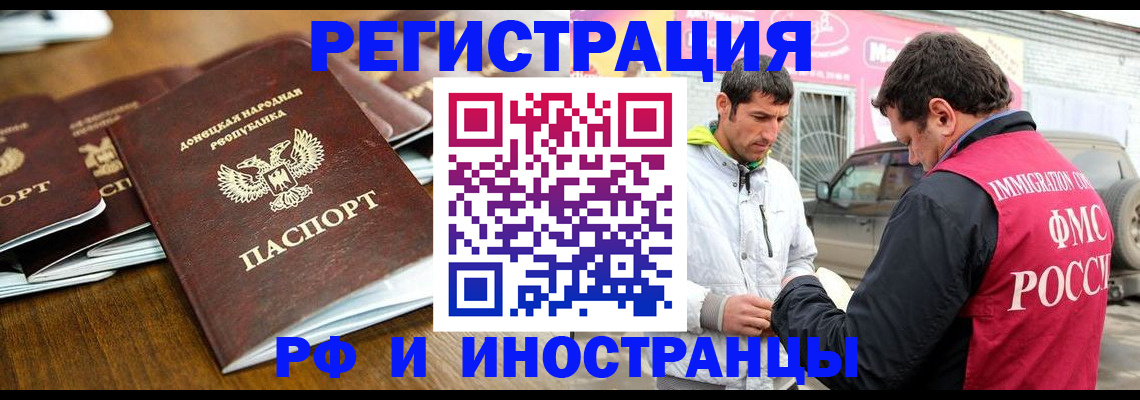 пропишу в квартире в Рязани