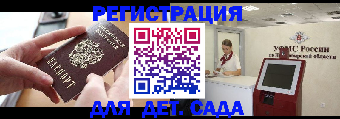 форма 3 в Рязани