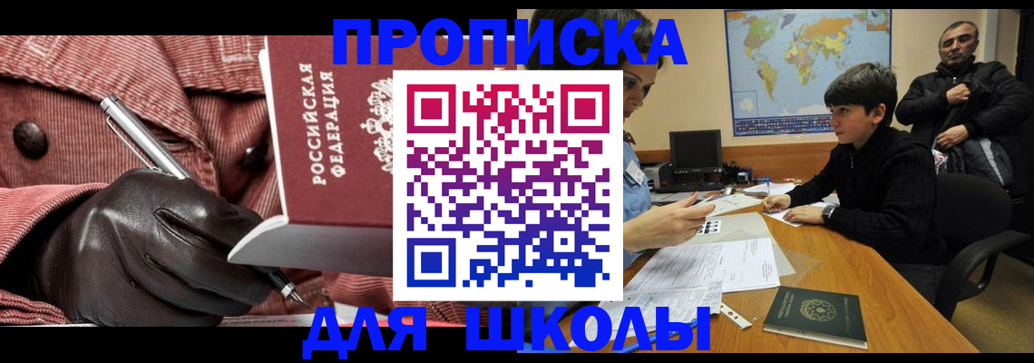 форма 3 в Рязани